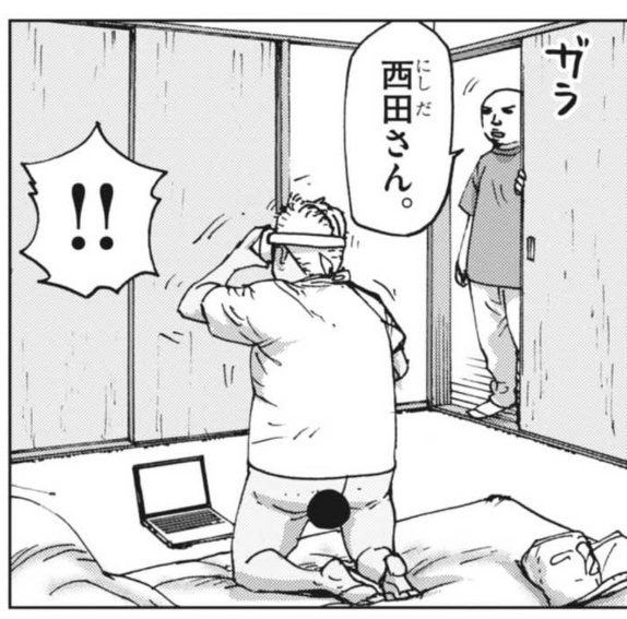 やってやれない事は無い話

ビッコミでも この最新話 読めます↓

https://t.co/QWa6ciM3vM 