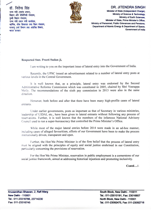 ANI's tweet photo. Department of Personnel and Training Minister writes to Chairman UPSC on cancelling the Lateral Entry advertisement as per directions of Prime Minister Narendra Modi. https://t.co/1lfYTT7dwW