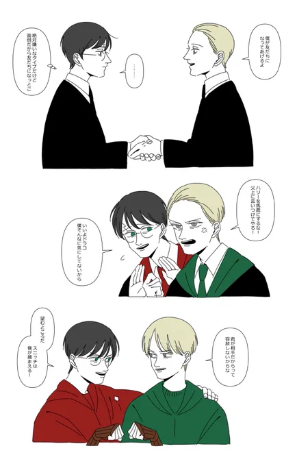 (2/5) 