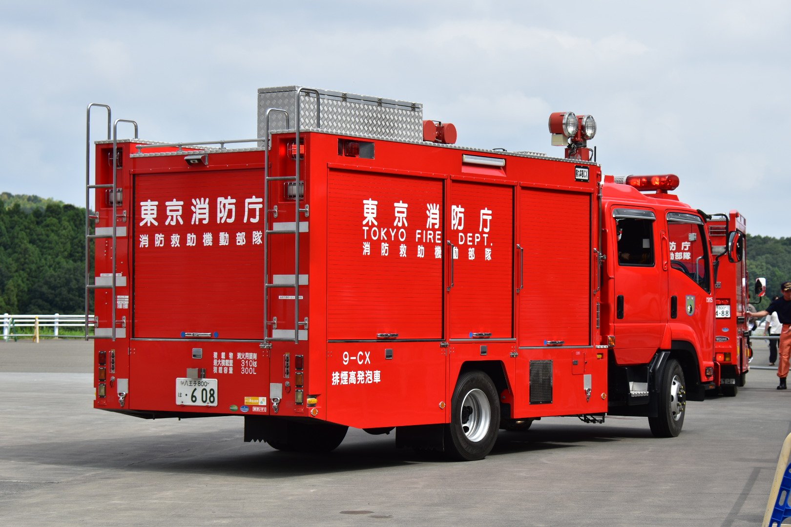 東京消防庁　トロフィー 東京消防庁第一消防方面本部神田消防署 神田L 整理番号L30117