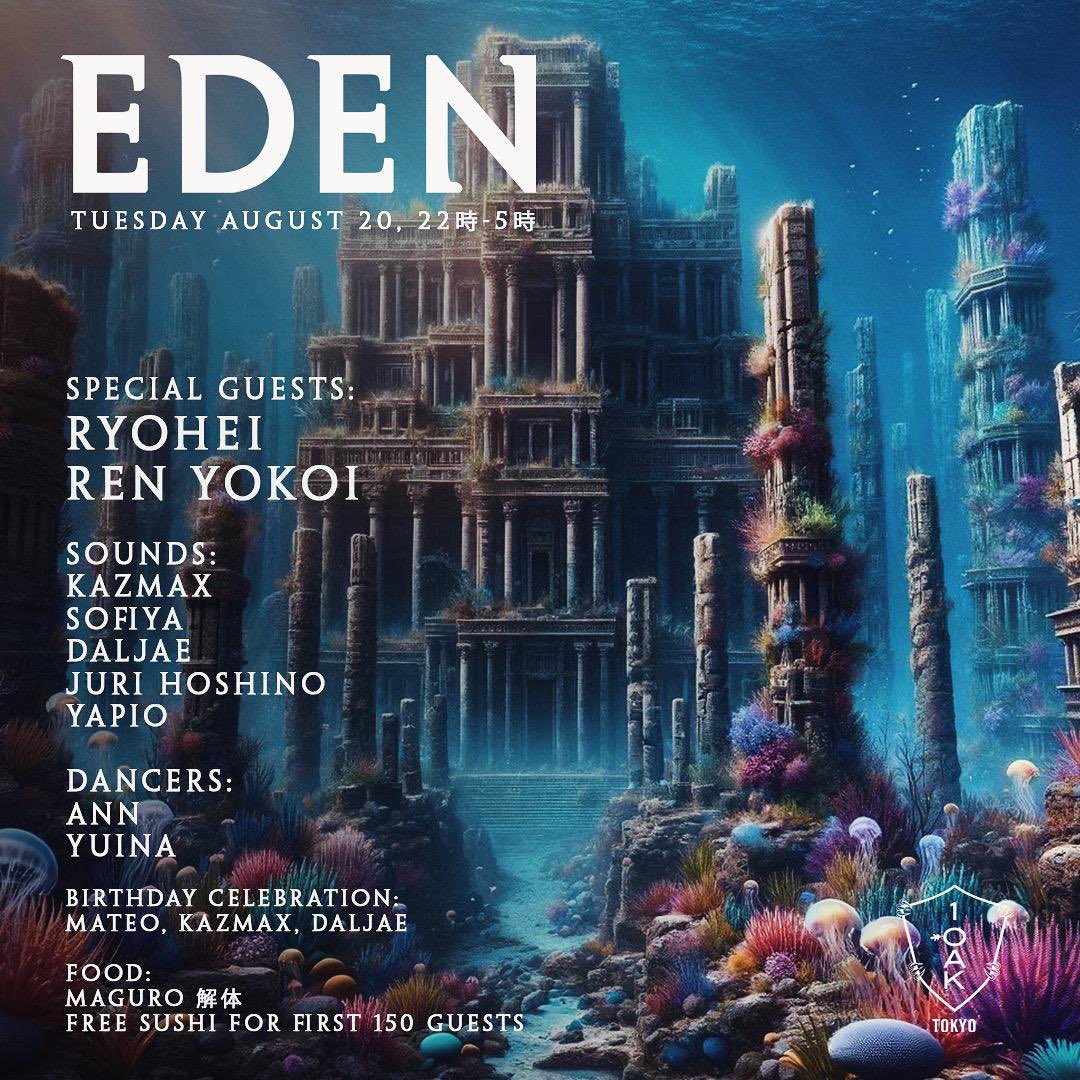 to nite
<a href="/1oaktokyo/">1 OAK TOKYO</a> 
#1oaktokyo