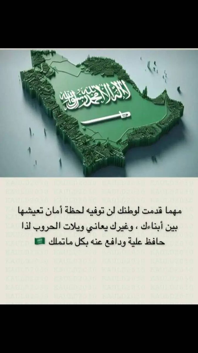 💚The wiseman💚 tweet media