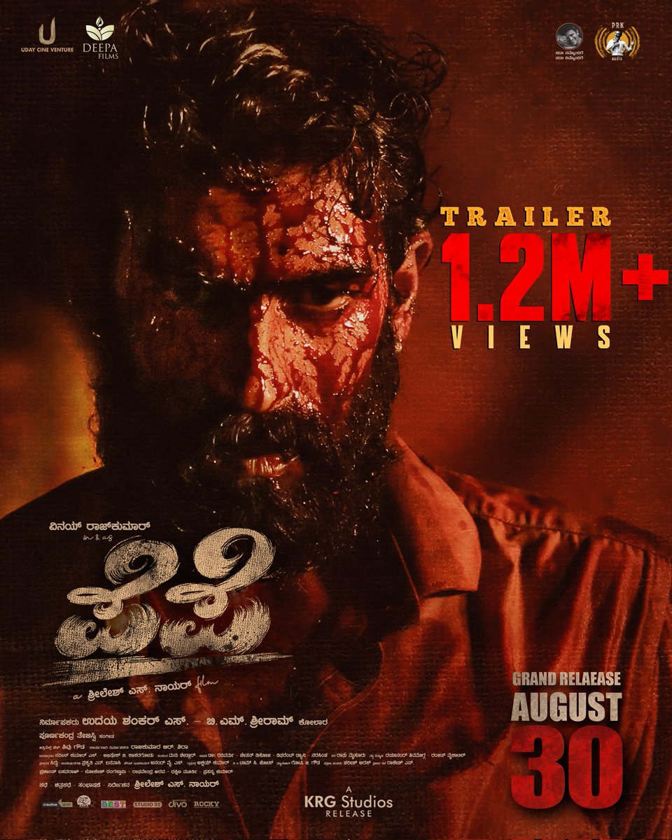 RaajaVamsha Raichur™ tweet media