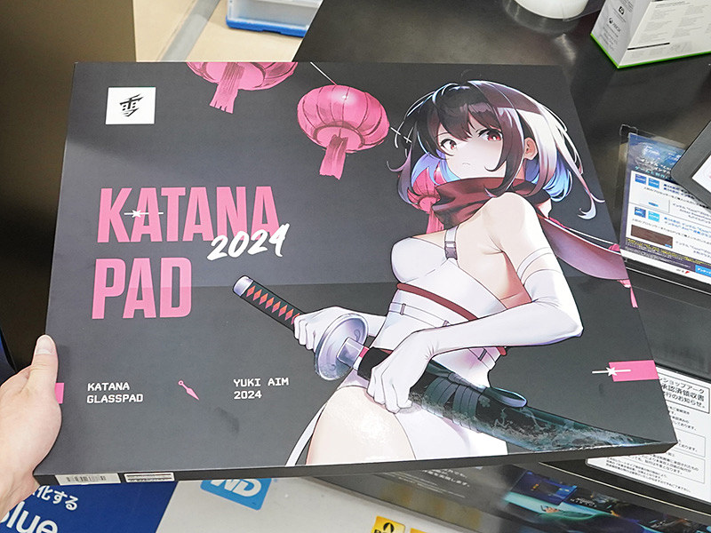未使用開封品YUKIAIM 2024 KATANA GLASS MOUSEPA Yuki Aim - Katana City Glass Mousepad Limited