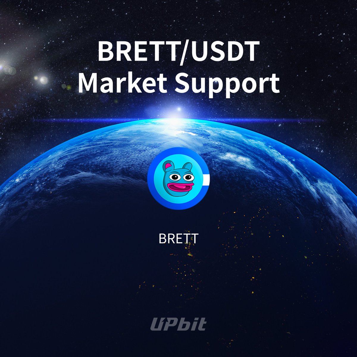 USDT판매 ⦿고객센터텔레 UPbit999 ⦿ 업비트 usdt 출금 수수료 거래소수수료,uKe