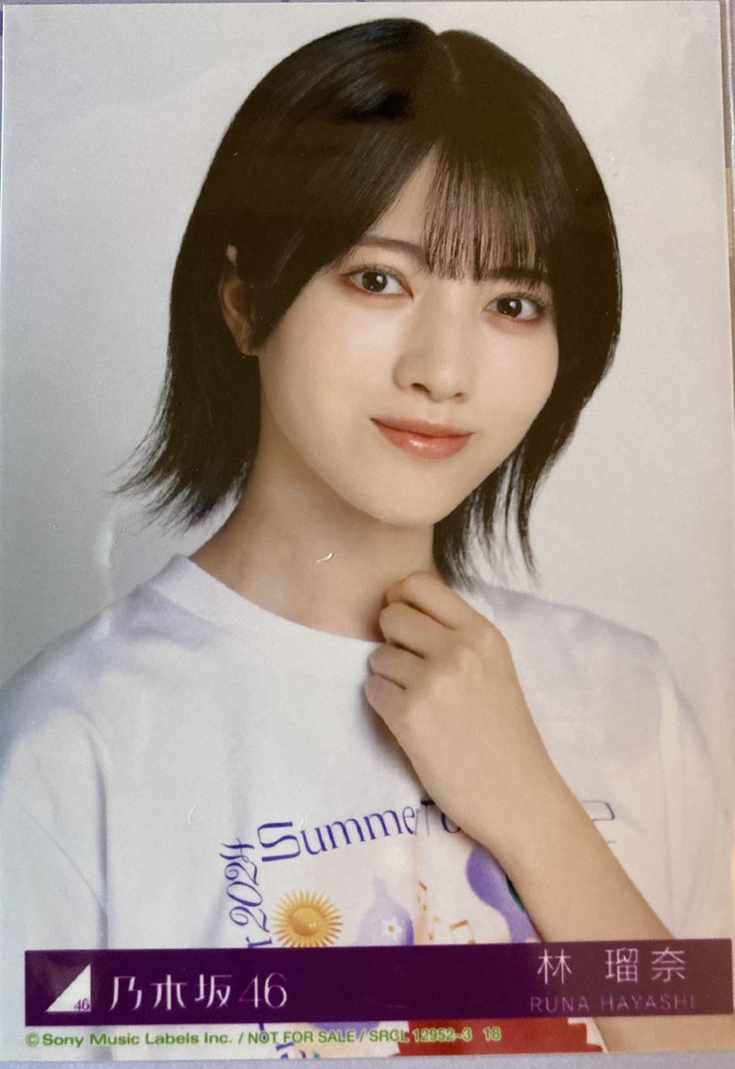 noby34189698's tweet photo. 初めて自引きした　嬉し
 #林瑠奈 https://t.co/oftW9flxTW