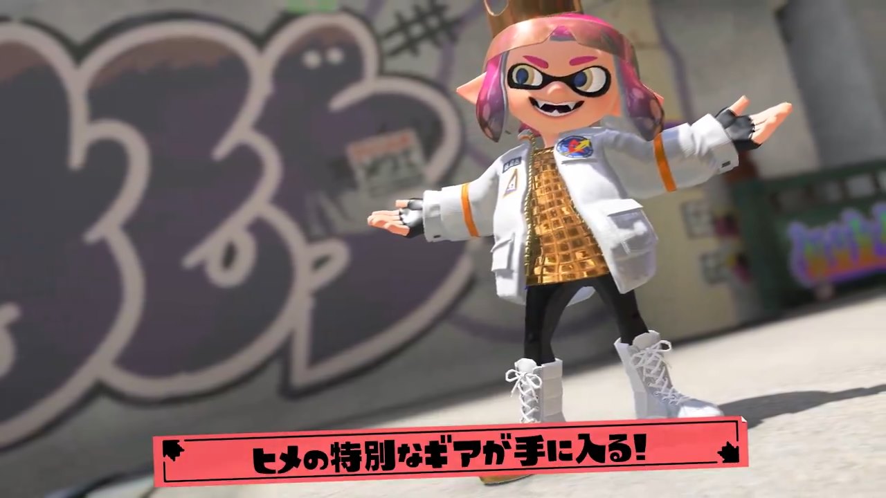 スプラ3まとめ速報 - スプラトゥーンニュース on X: 