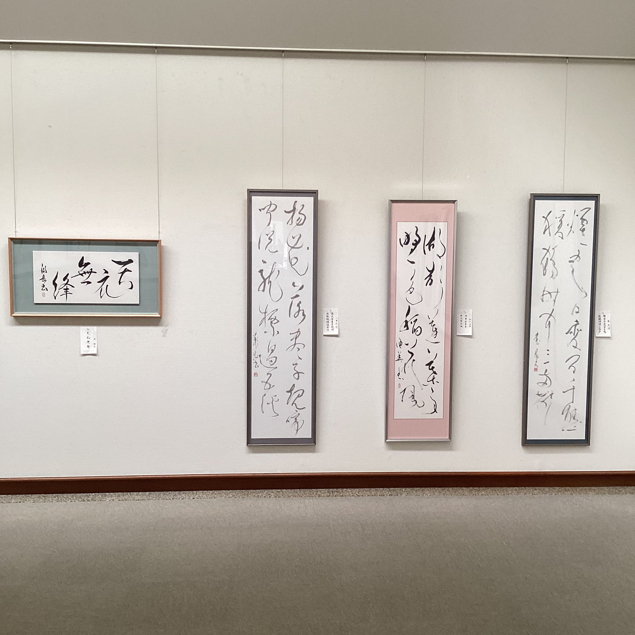 荻須記念館全国公開設計競技応募作品集 愛知県稲沢市