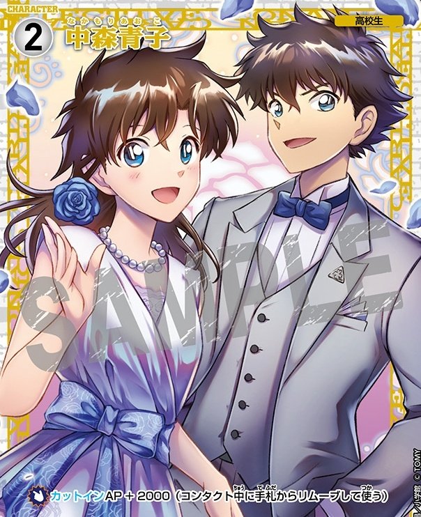 카이토 얼굴 무슨
몹시자랑스럽게 우리집토끼자랑하는것같음