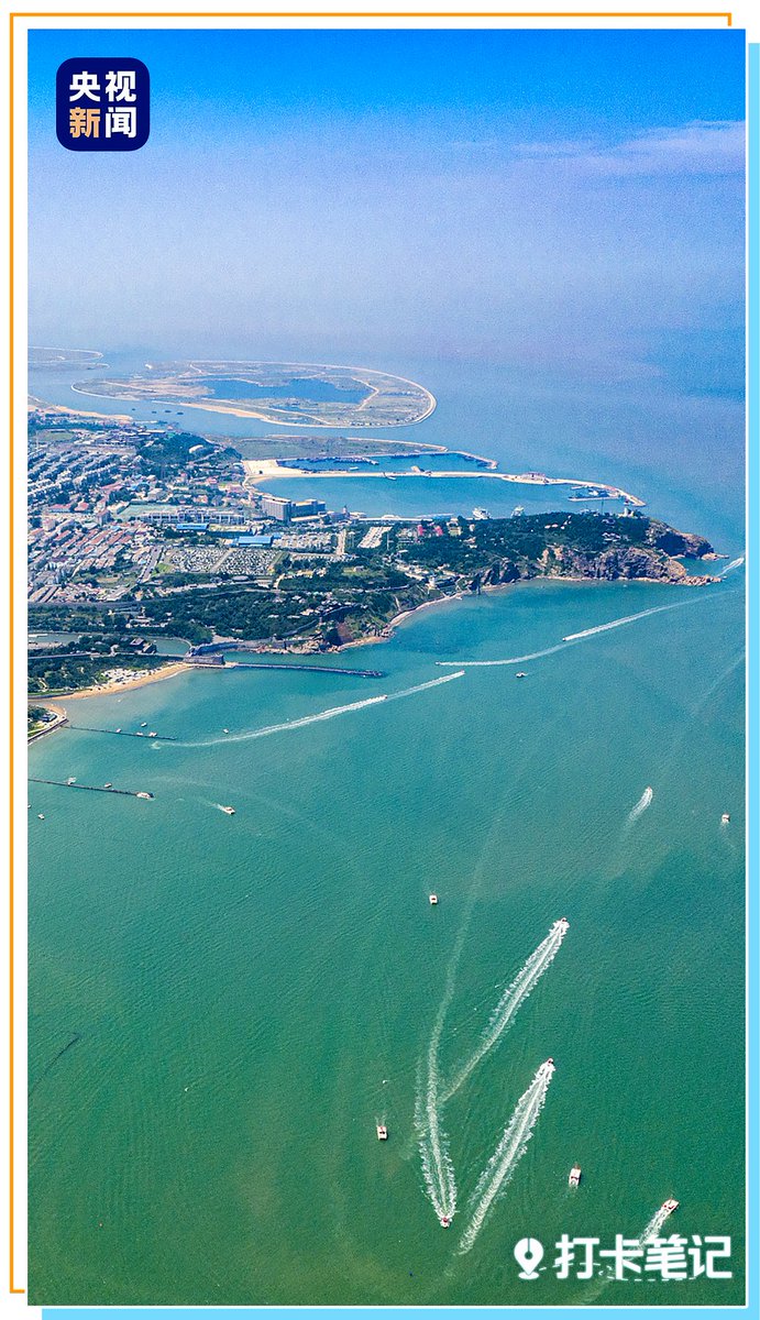 🌟Discover the jewel at 37°N: #Yantai City!🌟
This coastal gem, rich in resources, leads the nation in gold production and boasts 22 national-level marine ranches.🌊 Add to that the UN Habitat Scroll of Honor and the title of one of China’s most charming cities. Experience the allure of Yantai, #Shandong! 🏖️🌅 @CCTV #ShandongSummerConsumption #AmazingYantai 
(Source: CCTV News)