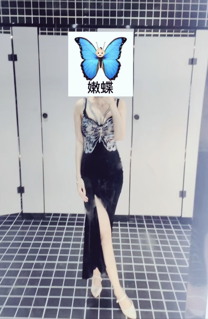 蓝白 tweet media