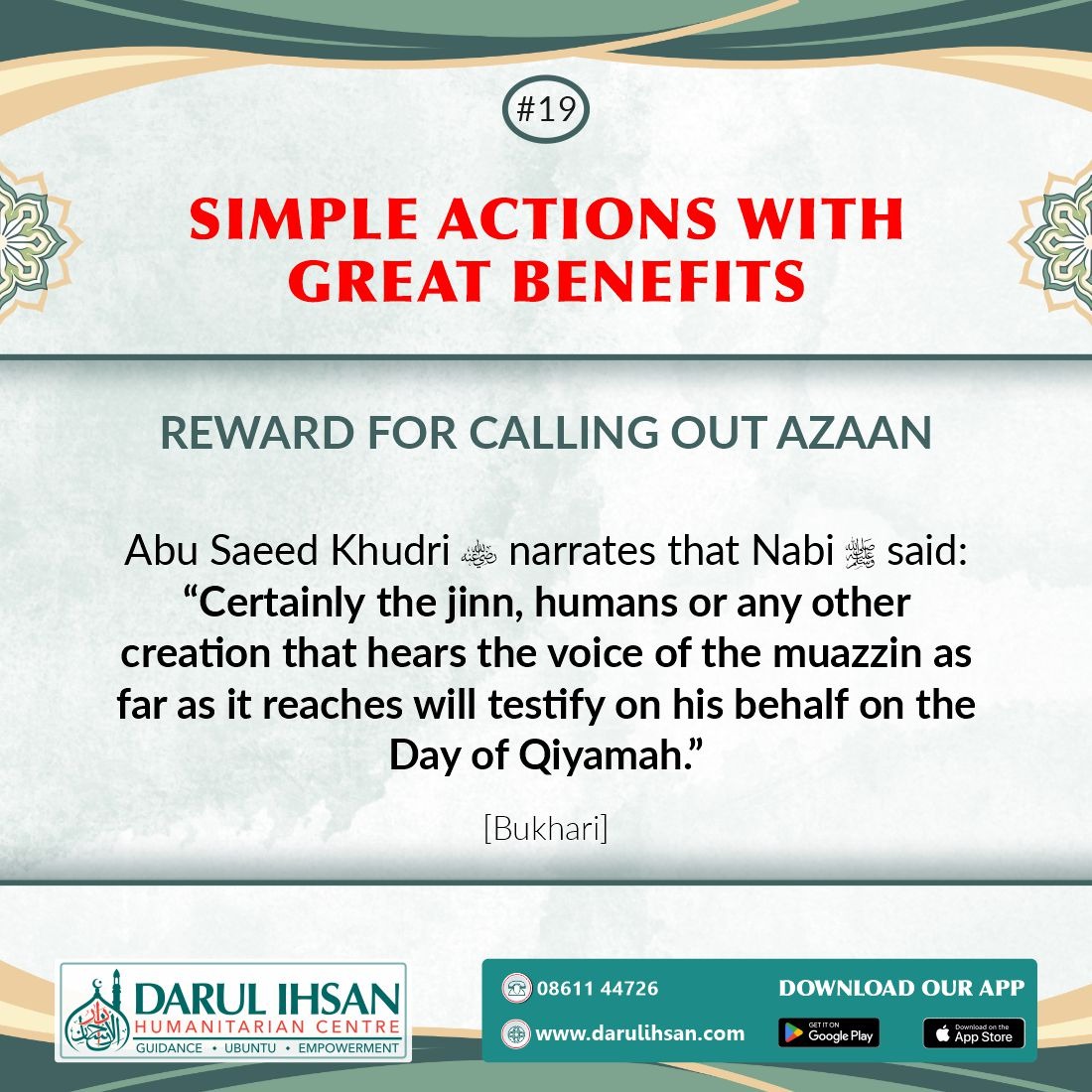 discdbn's tweet photo. 💠 Simple Actions With Great Benefits

❇️ Reward For Calling Out The Azaan

#DailyMotivation #EasyActions #Simple #HugeRewards #Hadith #Sunnah #Jannah #DoGood #Islam #DarulIhsan https://t.co/k7X1dNtJiS