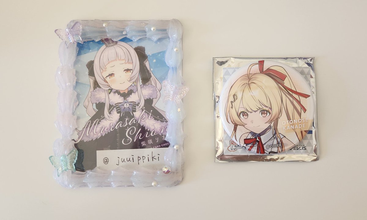 ホロライブ ReGLOSS 缶バッジ リグロス ReGLOSS's PLAYLIST 02 交換 ウエハース タレントカード

[譲] 写真参照🎹✨

[求]同異種🖋
  缶バ, カード類, ファイル等何でも検討させていただきます◎

お気軽にお声掛けください🙌🏻