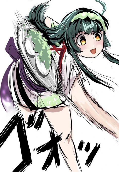 #ずんだ餅の日 