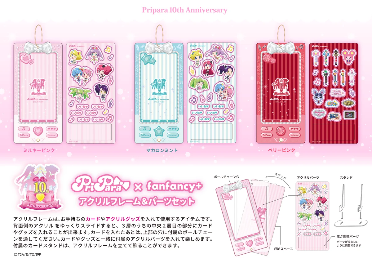 GVaYINpaMAASswF?format=webp&