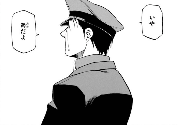 人の命は限りがある。
それは解かっているけど、いくらなんでも早すぎるだろう。 