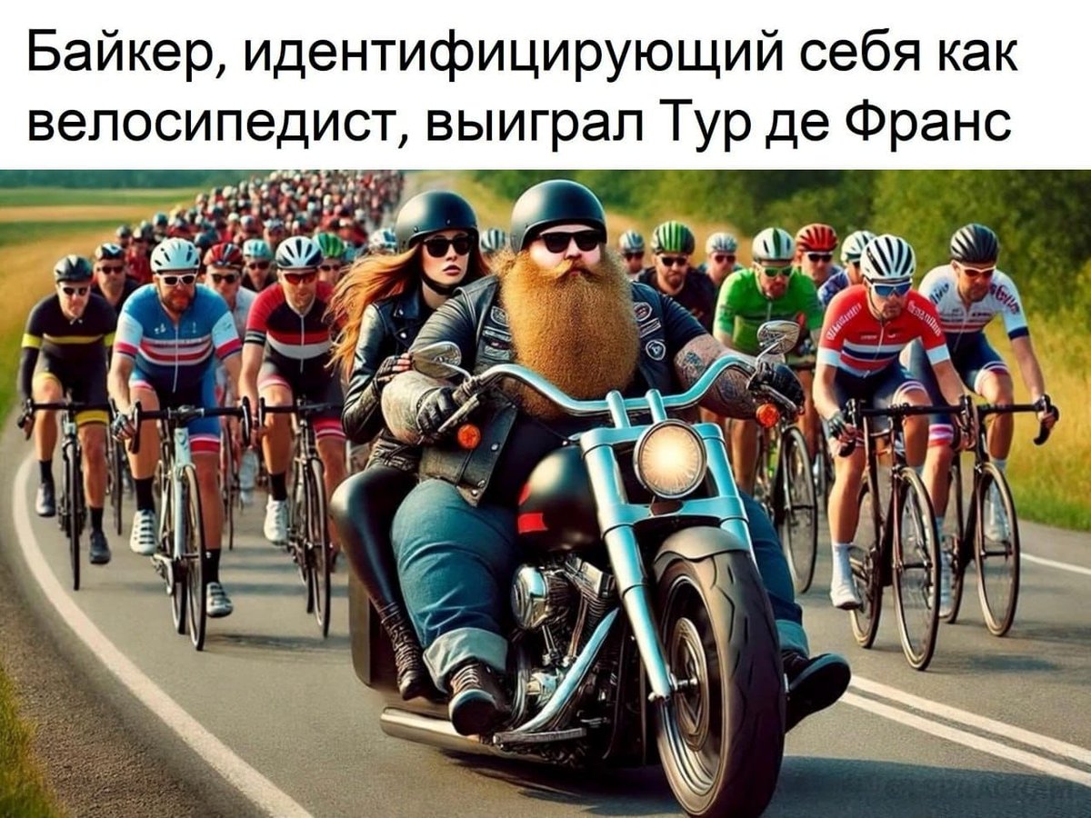AzMandius's tweet photo. Шах и мат гендерным флюидистам и трансгуманистам https://t.co/fBuChK4mHK