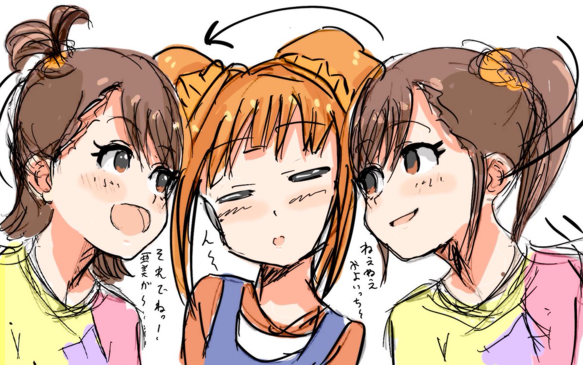 毎回こう