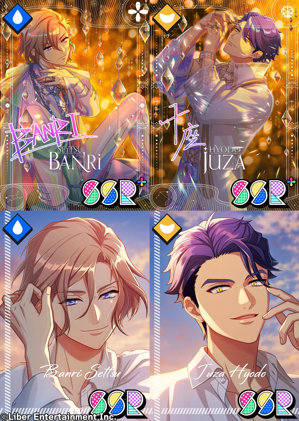 【未開封】少年エース　創刊3周年記念 カードダスマスターズ 20枚入り 公式】A3!（エースリー） on X: 