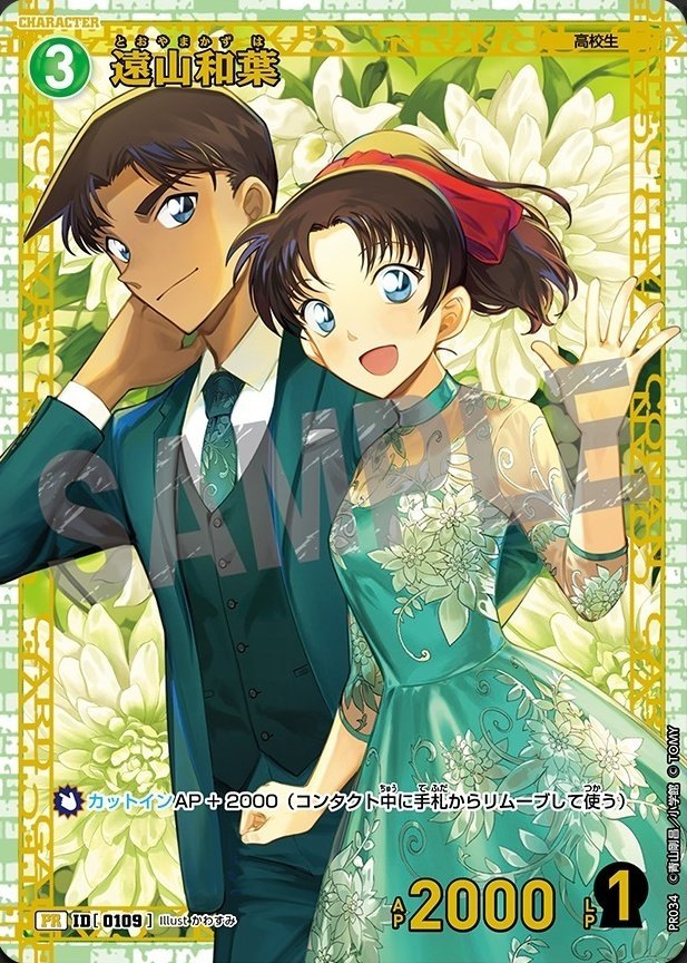 장미 국화 다음은 신란벚꽃일라나....
아 마음좋아