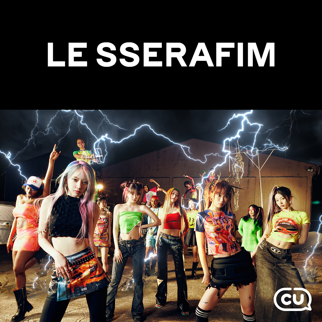 BGFretail's tweet photo. #LE_SSERAFIM #르세라핌
#LE_SSERAFIM_CRAZY

짜릿한 쾌감을 선사하러 왔다⚡
르세라핌의 4번째 미니 앨범 ‘CRAZY’
CU에서 구매하고 특전 포토카드 받자!

🔗Link: https://t.co/NXkhR7LJ8v

📢 온라인 판매 일정
8/20(화) ~ 9/8(일)

📢 오프라인 판매 일정
8/30(금) 13시 ~ 9/8(일) https://t.co/dB7LGTjzM7