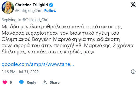 Εικόνα