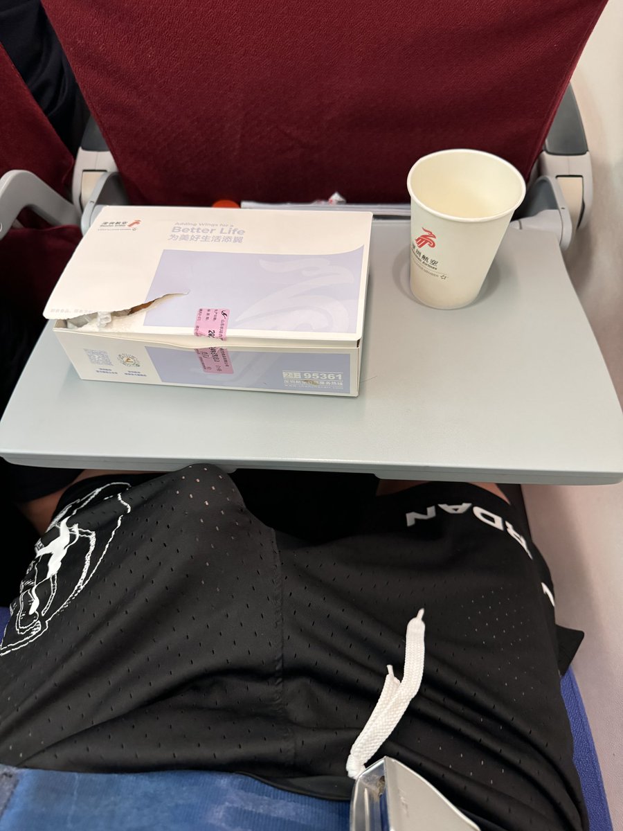 RodX6668's tweet photo. #深航 ZH9904 空乘说请全程系好安全带 https://t.co/Vi4FPJArb1