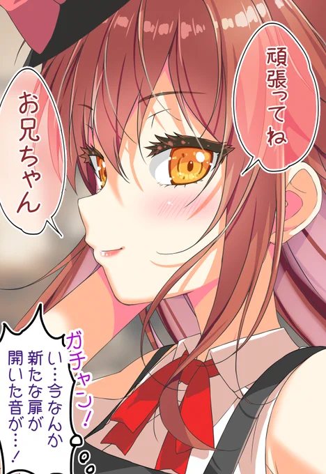 (3/3) 
