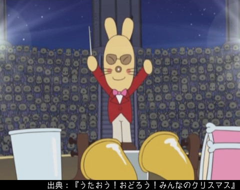 アンパンマン日替わり紹介bot on X: 