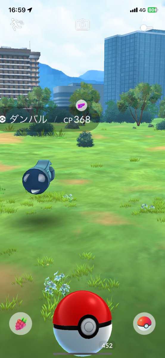 KW_PokemonGO's tweet photo. そういえばダンバルコミュデイのバグ

目を合わせてくれない照れ屋のダンバルと
ダンバルはみんなこっち向いてくれると勝手に思ってる俺
 #ポケモンgo https://t.co/zf5mHb1e8v
