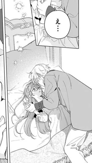 よろしくおねがいします!!!!! 