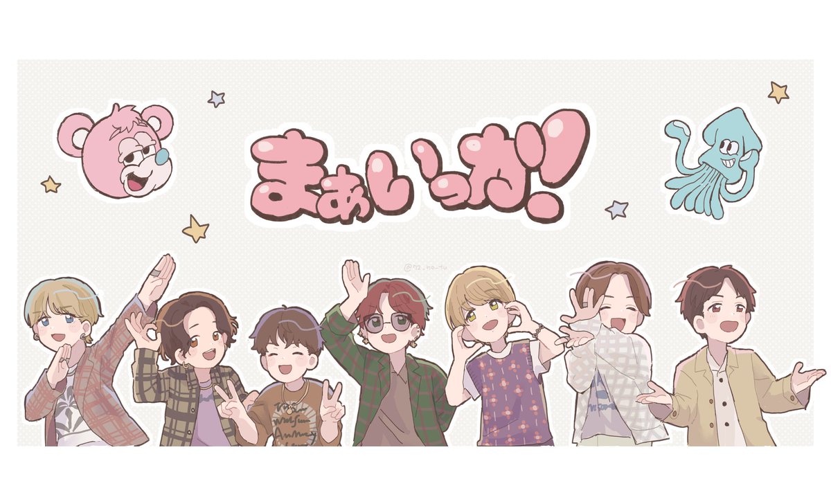 72_na_tu's tweet photo. まぁいっか！
各々ポーズ決めるとこ好き～💓 https://t.co/3hJ5HcAwnS