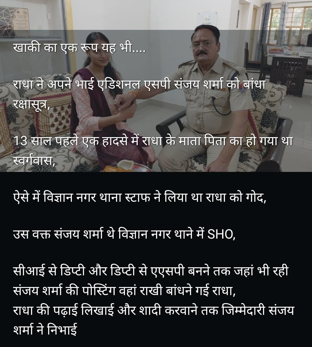 ramgopalpareek's tweet photo. https://t.co/wi1GvhGncw