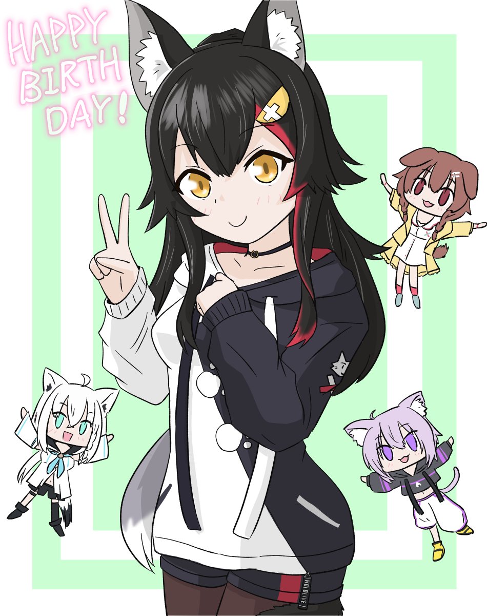 大神ミオ「ミオしゃお誕生日おめでとー!#みおーん絵 #大神ミオ生誕祭2024 」|ゆーきしぐまのイラスト