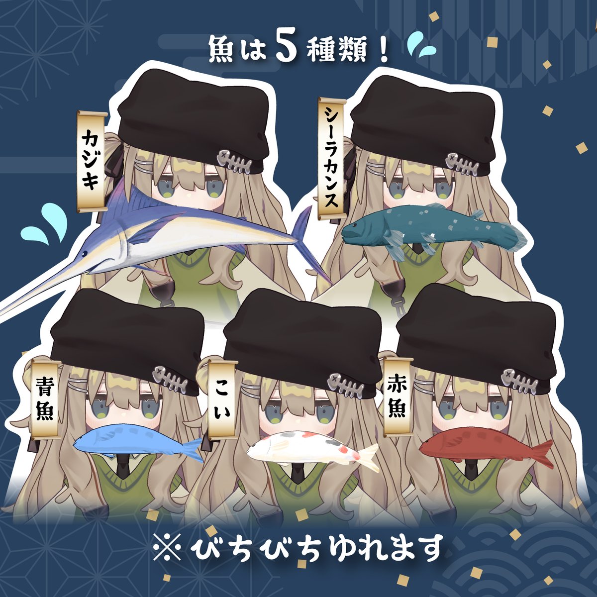 すーぽっぷまーと tweet media