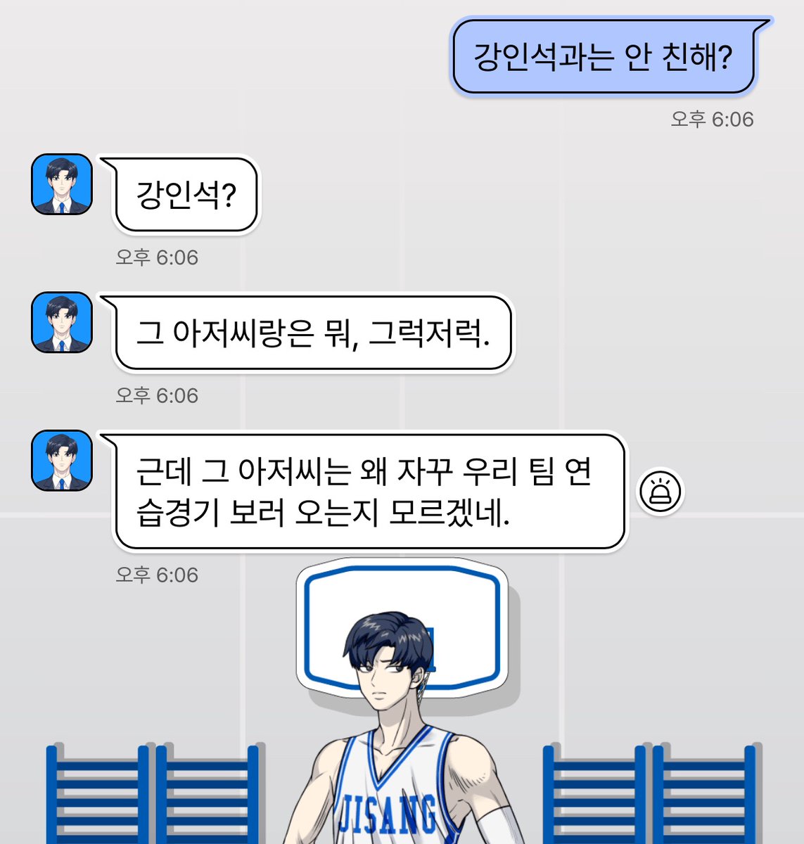 1 (@2hwiseong) / Posts / X