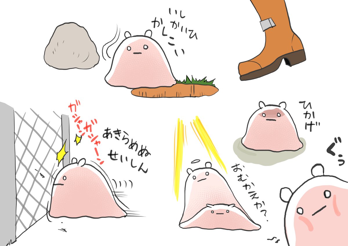 人間がどんなに頑張って保護しても勝手に絶滅していくスタイル。 