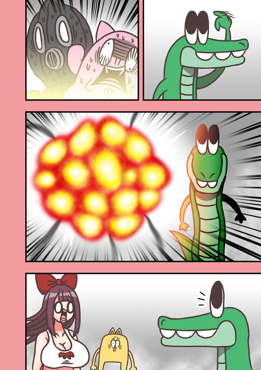 (2/6) 