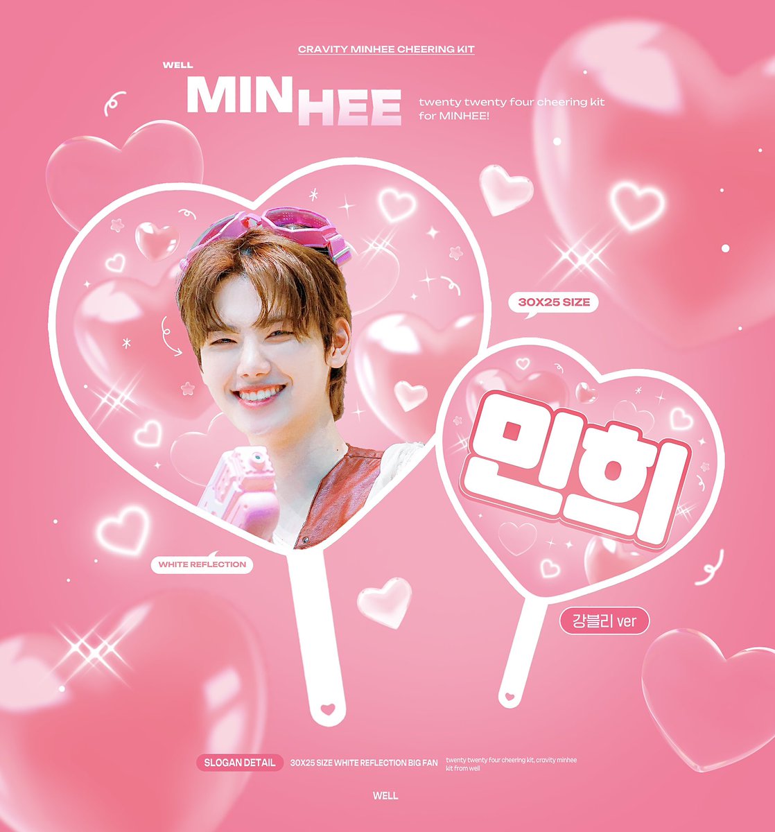 2024 CHEERING KIT for #MINHEE
PRESENTED BY Ⓒwell

• 8.20 PM 6:00 - 9.01 PM 11:59
• 9월 중순 배송 예정 / 팬콘 현장수령

forms.gle/Gz7FkPYQyFSLS8…

RT 추첨을 통해 슬로건 또는 
원형/하트우치와를 보내드립니다🩵
#CRAVITY #크래비티 #민희 #강민희