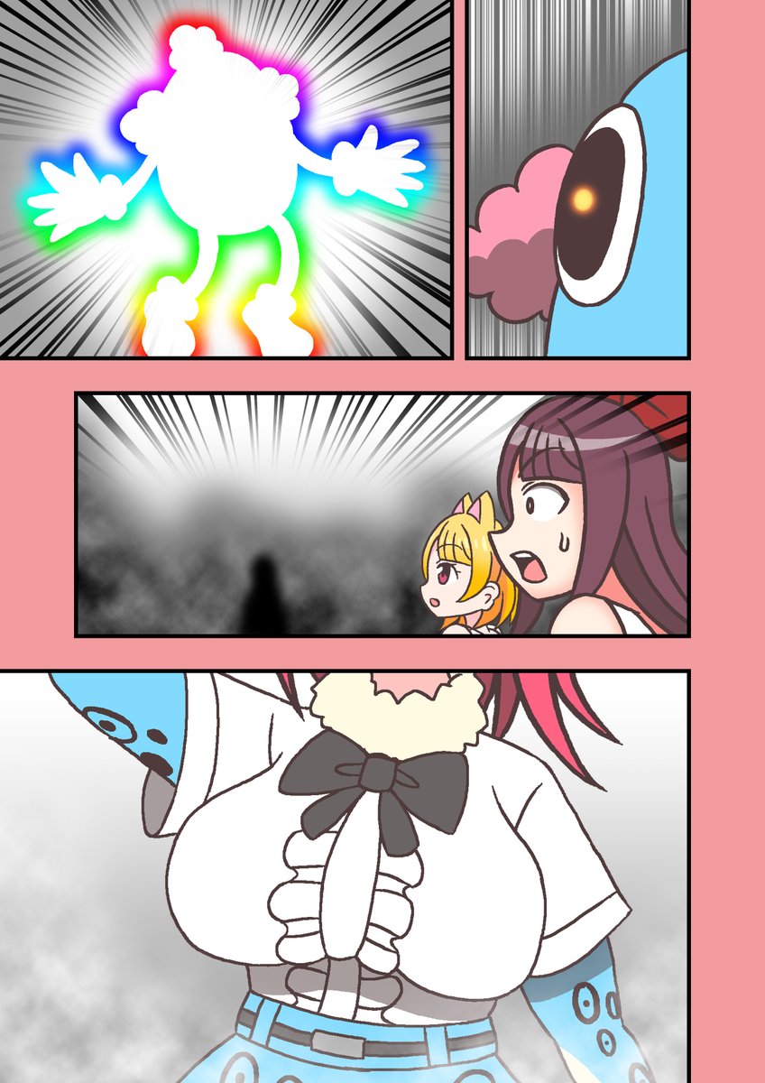 (6/6) 