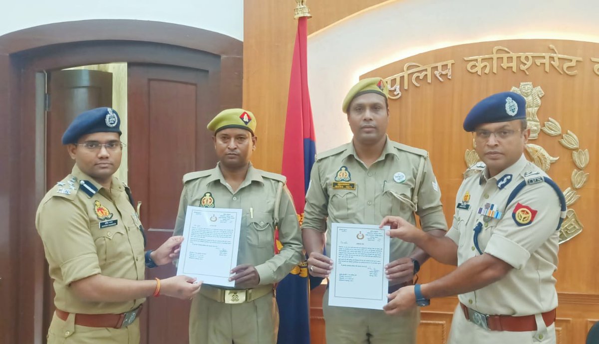 POLICE COMMISSIONERATE KANPUR NAGAR tweet media