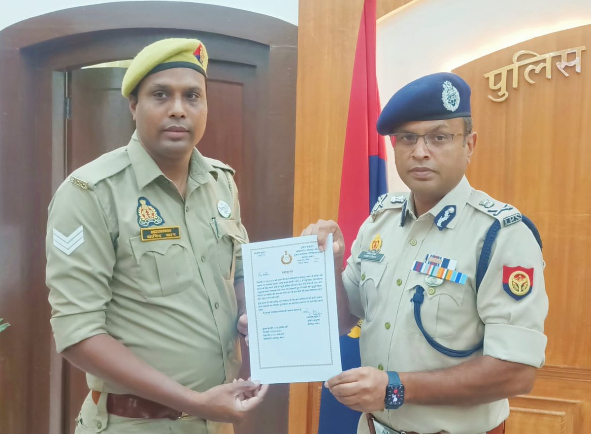 POLICE COMMISSIONERATE KANPUR NAGAR tweet media
