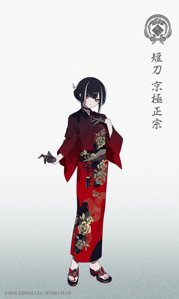 乱藤四郎(刀剣乱舞) 「乱と京極 髪型お揃っちなの!???ねぇ!!!これは計画的犯行でしょうか!??え?」|コットン田中🌸祝本丸七周年のイラスト