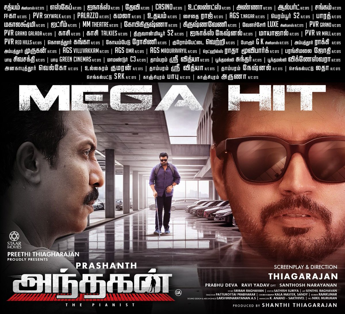 karthickrspress's tweet photo. #Andhagan @BesantRavi @kala_master @lakshmissj3 @editorsuriya @manobalam @onlynikil #Oorvasi #LeelaSamson #MohanVaidya #Semmalar #PattukottaiPrabhakar #Ramkumar #SenthilRaghavan https://t.co/dXLxJ11rHa