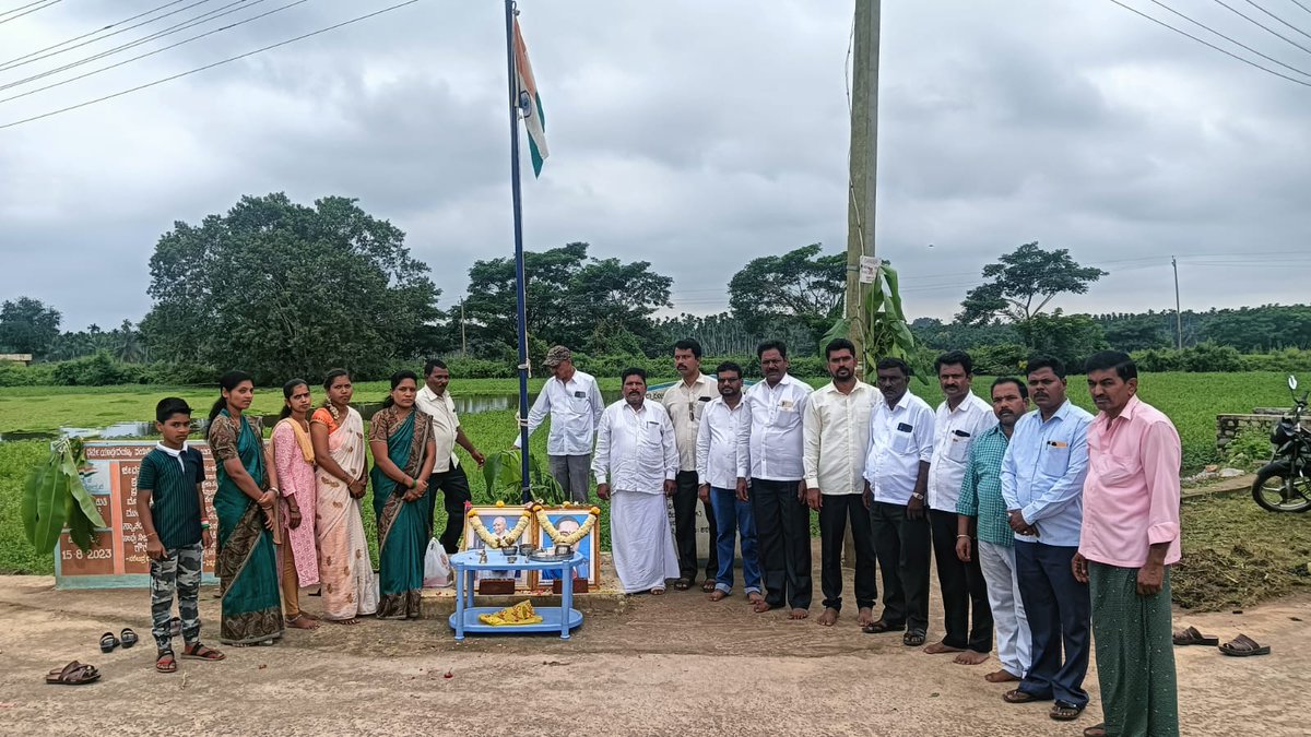 BhadravathiEo's tweet photo. ಭದ್ರಾವತಿ ತಾಲ್ಲೂಕಿನ ಅಮೃತ ಸರೋವರ ಗ್ರಾಮ ಪಂಚಾಯಿತಿಗಳಲ್ಲಿ ಆಗಸ್ಟ 15 ರಂದು 77 ಸ್ವಾತಂತ್ರ್ಯ ದಿನಾಚರಣೆ. https://t.co/3giLGXwqXE