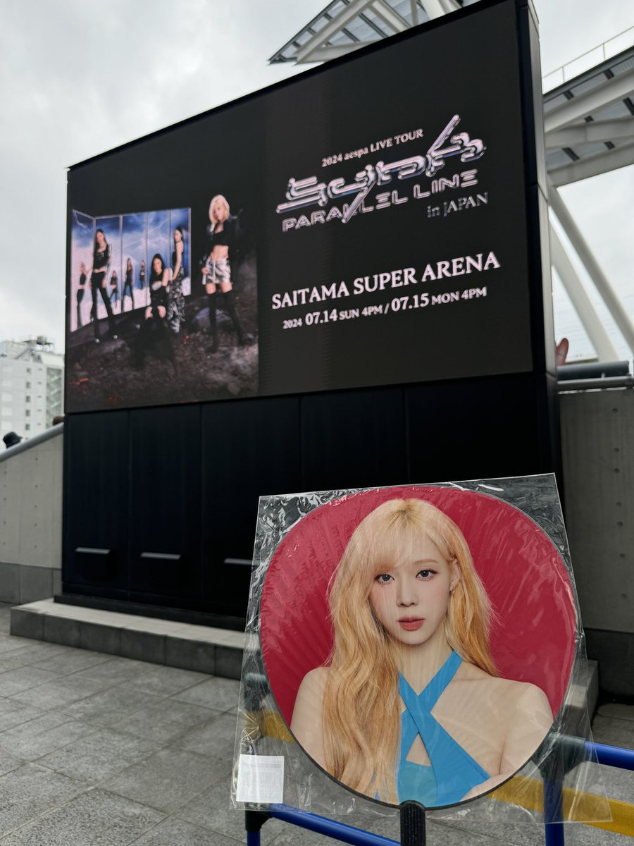 emu888888's tweet photo. new tag 🏷️

aespa  MY-J

01/🚹/関東

WINTER

Hyper line 4/16 8/5.6 
SMT2024 2/22
Parallel Line 7/14  8/17.18参戦済

MYの人と繋がりたいです
MYの方仲良くなりましょう

♡ or RTでお迎えいきます

#MYと繋がりたい #MYJと繋がりたい  #aespa好きと繋がりたい https://t.co/qdTQlerqqL