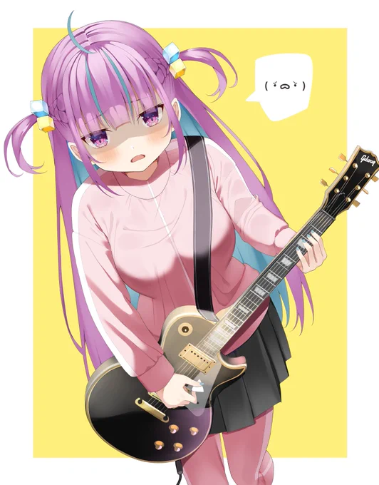 (  ・᷄ᯅ・᷅ )…… #あくあーと 