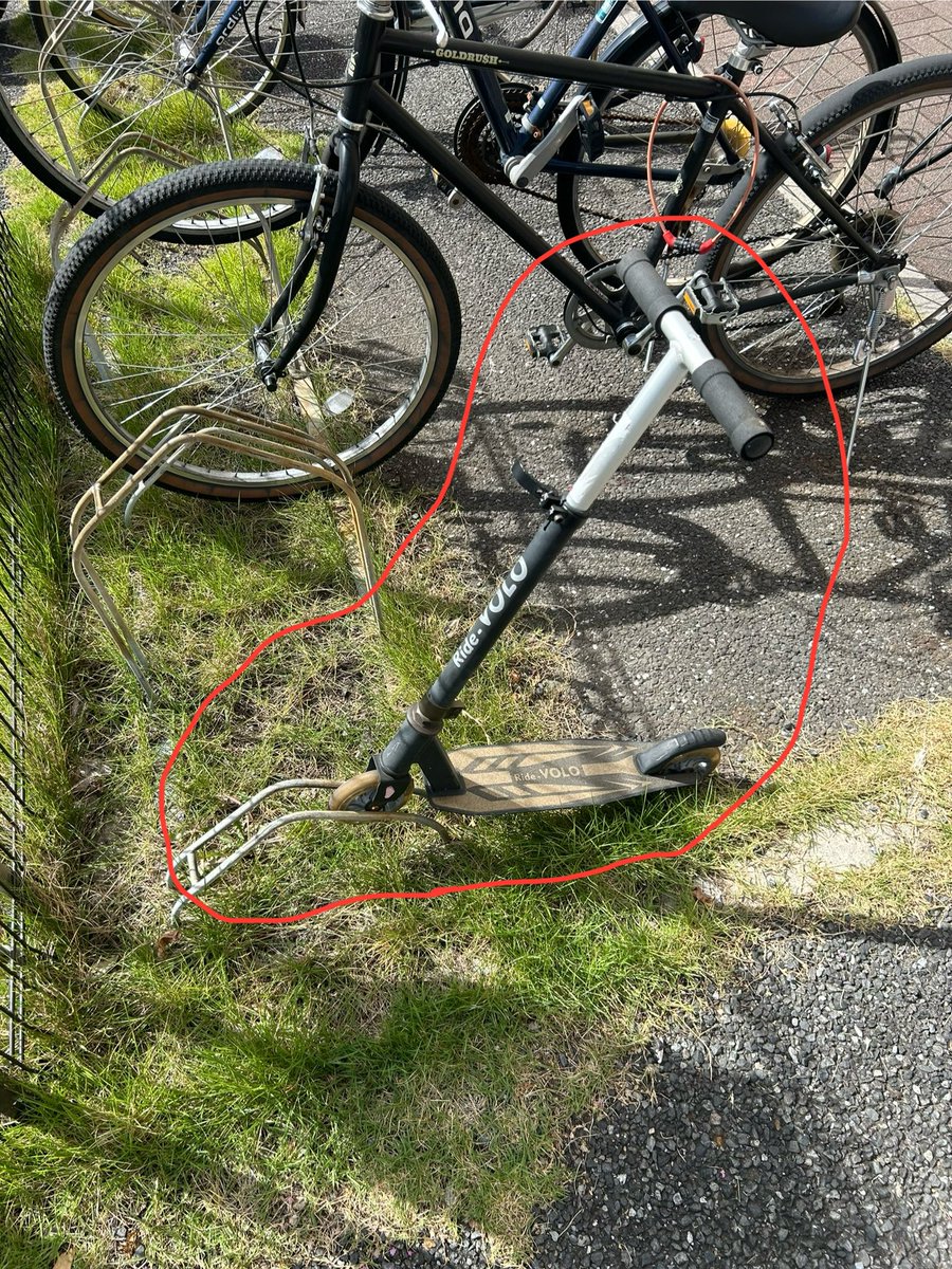 takahiro_since's tweet photo. 使い方絶対違うけど

なんか好きwww https://t.co/lCWQgFjTRf