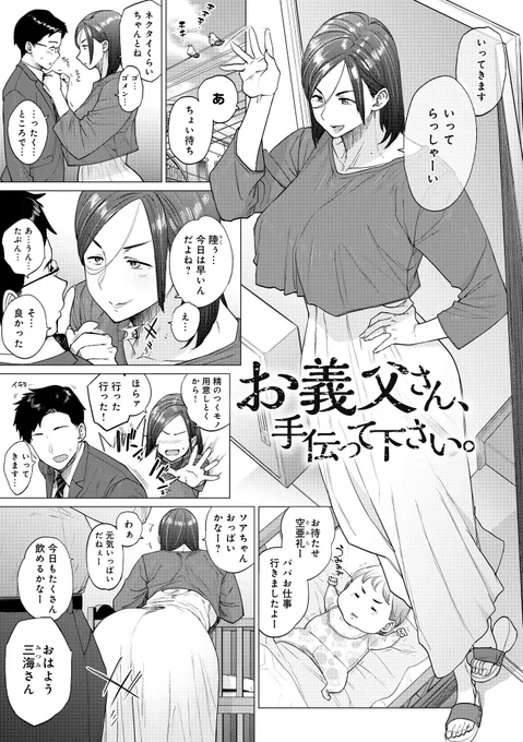 (2/5) 