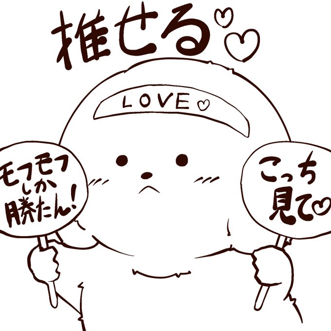 謎に描き続けてるシリーズ 